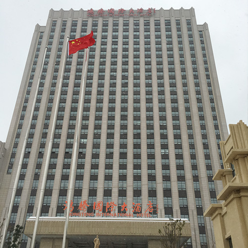 鸿腾大酒店<i style='color:red'>母线槽</i>应用案例